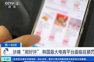 kaiyun官方网站app下载截图3